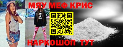 a pvp Новодвинск