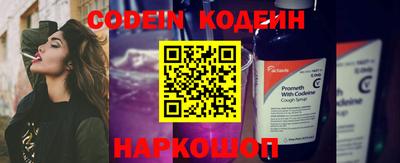 дурь Новозыбков