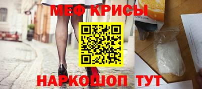 дурь Новозыбков