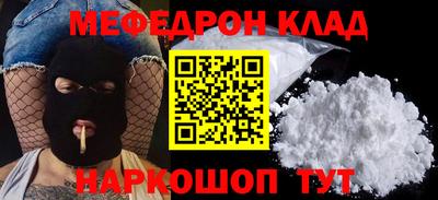 a pvp Новодвинск
