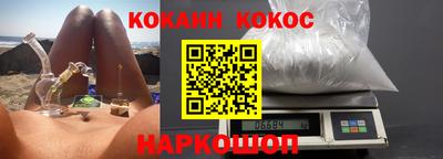 дурь Новозыбков