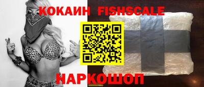 a pvp Новодвинск