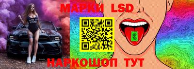 дурь Новозыбков