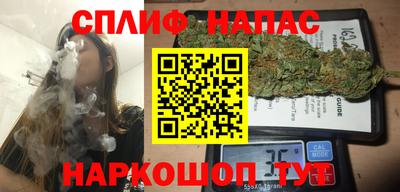 дурь Новозыбков
