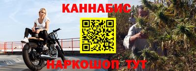 дурь Новозыбков