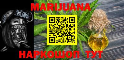 a pvp Новодвинск
