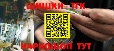 дурь Новозыбков