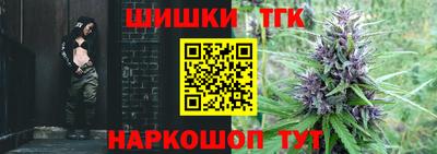 трава Новокубанск