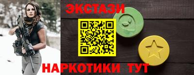 a pvp Новодвинск