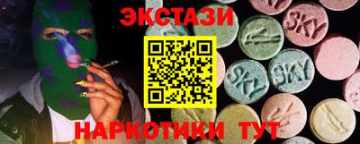 a pvp Новодвинск