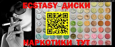 a pvp Новодвинск
