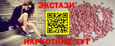a pvp Новодвинск