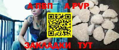 трава Новокубанск