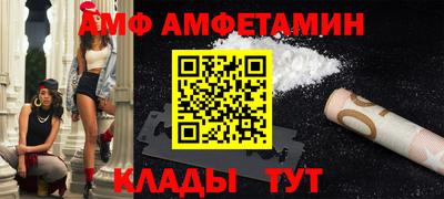 дурь Новозыбков