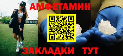 дурь Новозыбков