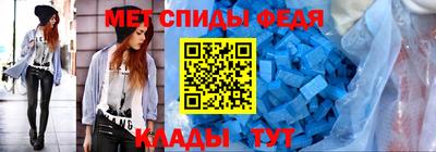трава Новокубанск