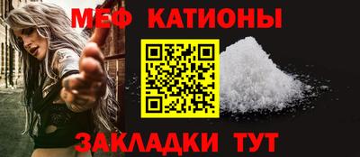 a pvp Новодвинск