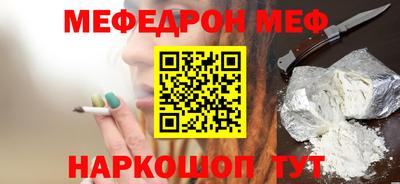 a pvp Новодвинск