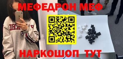 a pvp Новодвинск